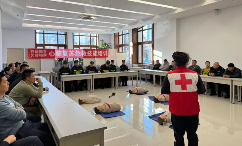 守护国宝 守护健康 | 欧博ABG基金会急救技能培训为兽首特展筑牢安全防线